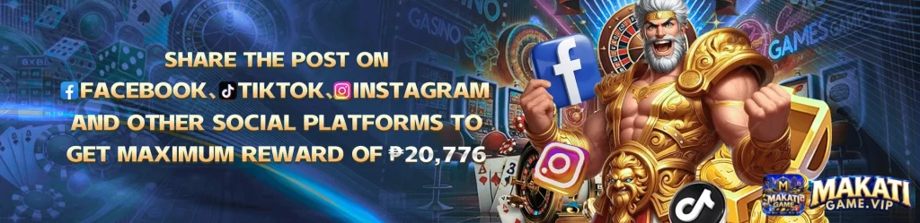 MAKATIGAME News
